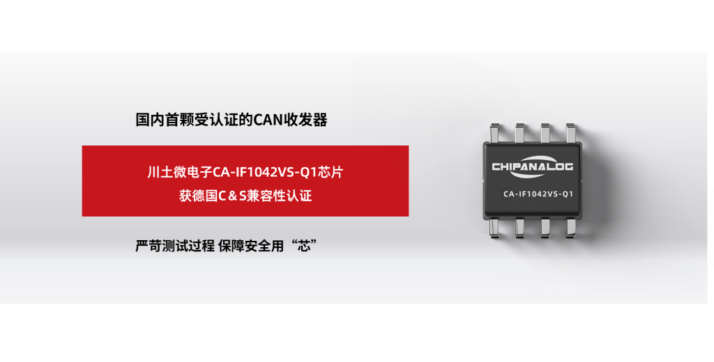图片1-1024x520.png